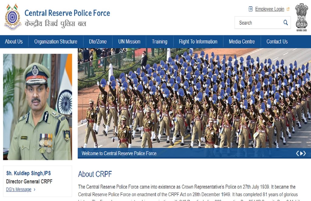 CRPF recruitment 2021,GDMO jobs,crpf.gov.in,sarkari naukri, सीआरपीएफ,