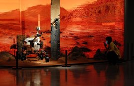 China Rover, Mars Mission