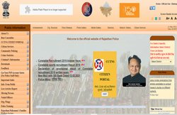 Rajasthan Police Recruitment 2021: कांस्टेबल एग्जाम की आंसर की जारी, इन स्टेप्स से करें चेक