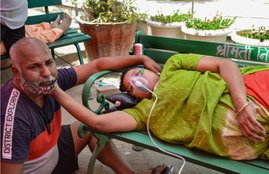UP, CORONA, COVID-19, PATIENT DIED SIDDHARTH NAGAR, YOGI GOVERNMENT