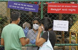 Coronavirus Vaccine, COVID-19, National News