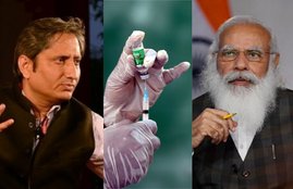 Coronavirus Vaccine, Ravish Kumar, Narendra Modi