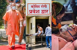 Coronavirus, UP, Yogi Adityanath