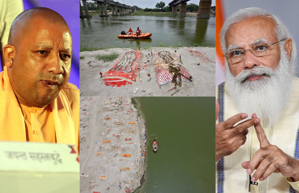 Covid Deaths, Narendra Modi, Yogi Adityanath