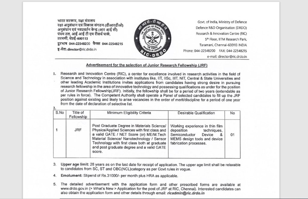DRDO Apprentice Posts Jobs, DRDO Sarkari Naukri,DRDO Apprentice For Recruitment, DRDO Apprentice Vacancies,