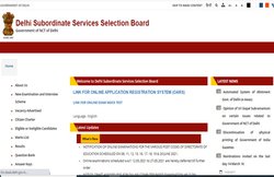DSSSB Notification: डीएसएसएसबी जल्द एक्टिवेट करने वाला है इन 706 पदों पर भर्ती के लिए लिंक