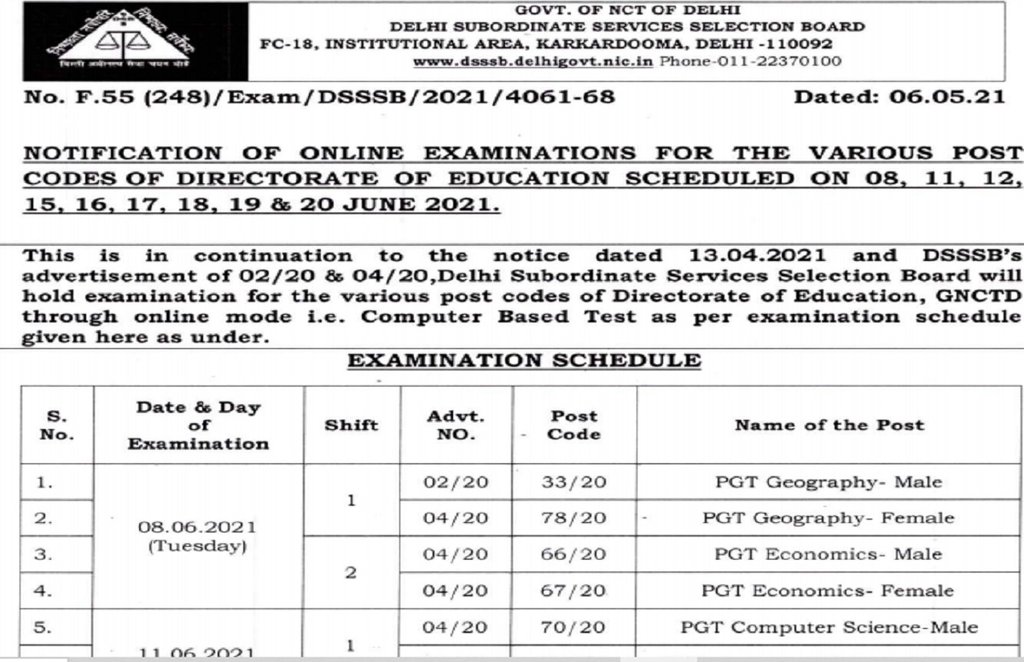 DSSSB, DSSSB PGT, DSSSB PGT Notification, DSSSB PGT Exam Date