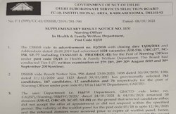 DSSSB New Notification 2021: बोर्ड ने जारी किया नया नोटिस, इन उम्मीदवारों के लिए बड़ी खुशखबरी
