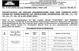 DSSSB New Notification 2021, DSSSB, DSSSB PGT exam date, DSSSB PGT exam date 2020