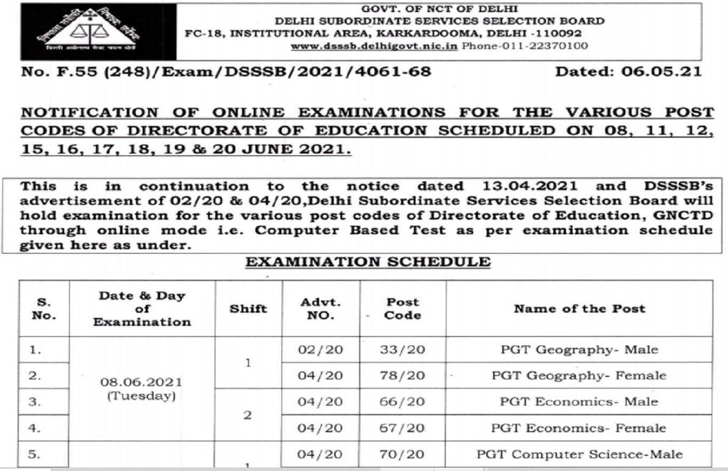 DSSSB New Notification 2021, DSSSB, DSSSB PGT exam date, DSSSB PGT exam date 2020