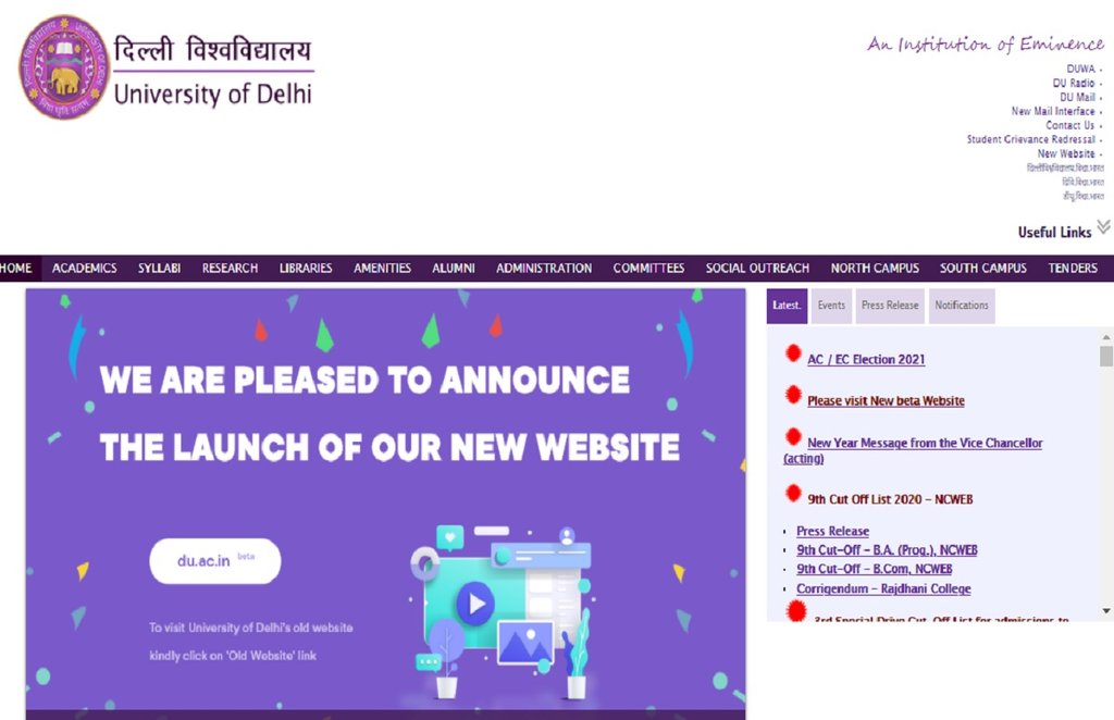 du exams 2021, delhi university, du exams 2021 postponed, du exams 2021 dates, du exams from June 7, du final year exams