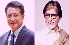 , Danny Dongjappa, Amitabh Bachchan, Parveen Bobby