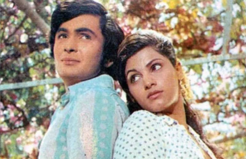 Rajesh Khanna, Raj Kapoor, Dimple Kapadia