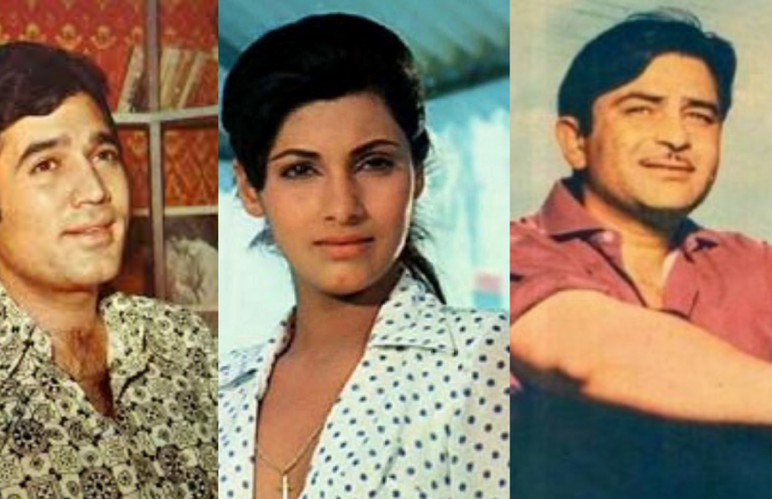Rajesh Khanna, Raj Kapoor, Dimple Kapadia