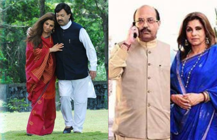 Dimple Kapadia, Mulayam Singh Yadav, Amar Singh