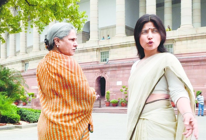 Dimple Yadav, Akhilesh Yadav SP, Mulayam Singh second wife