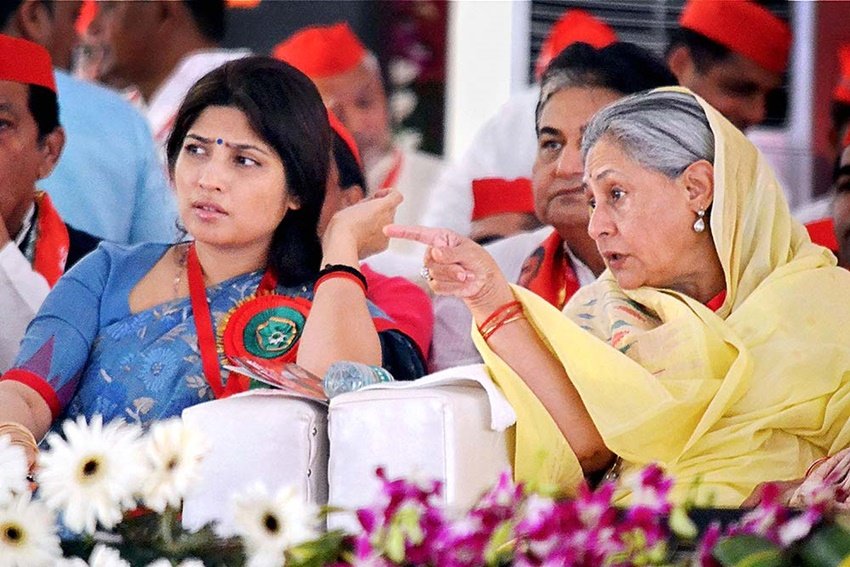 Dimple Yadav, Akhilesh Yadav SP, Mulayam Singh second wife