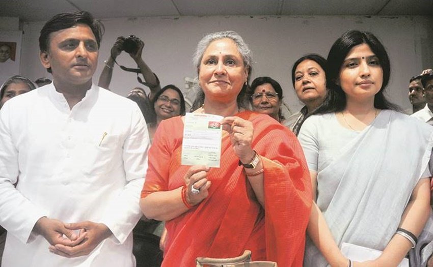 Dimple Yadav, Akhilesh Yadav SP, Mulayam Singh second wife