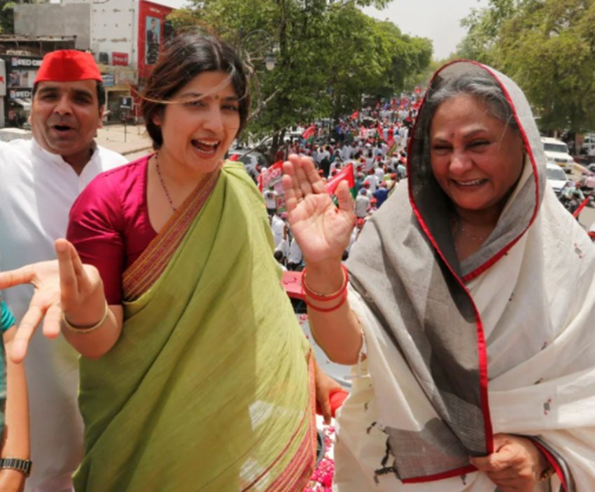 Dimple Yadav, Akhilesh Yadav SP, Mulayam Singh second wife