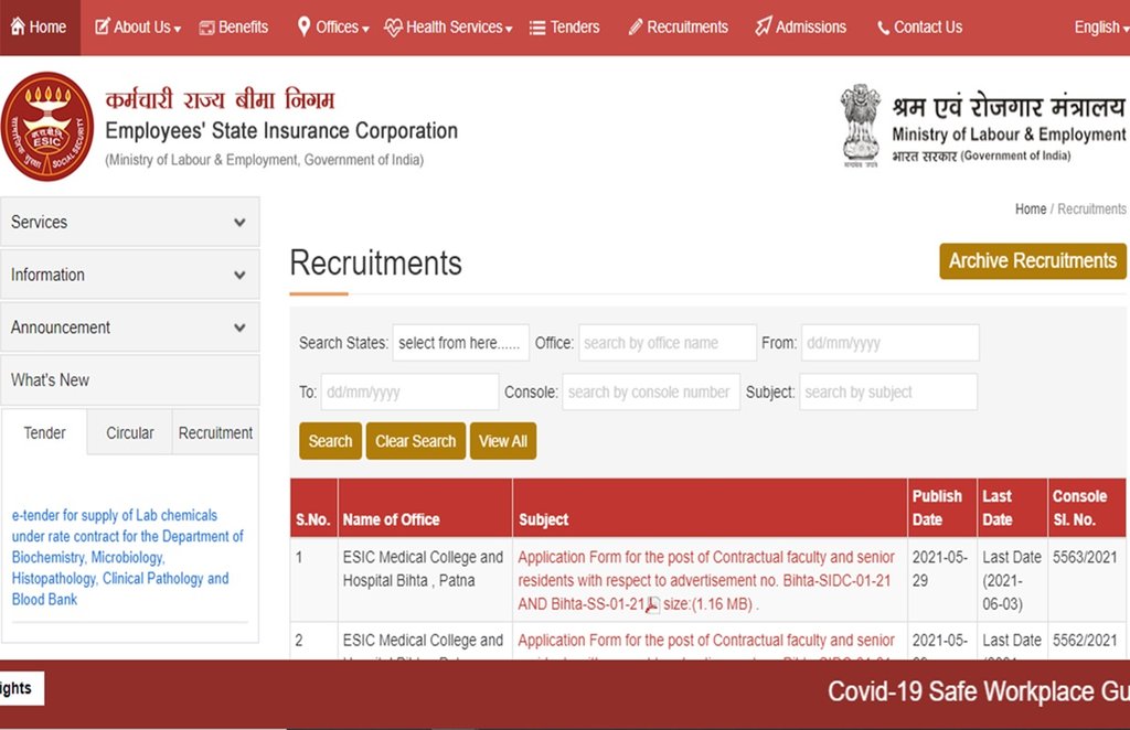 ESIC Recruitment 2021: ईएसआईसी में निकलीं नौकरी, सैलरी 2.30 लाख रुपए महीने तक