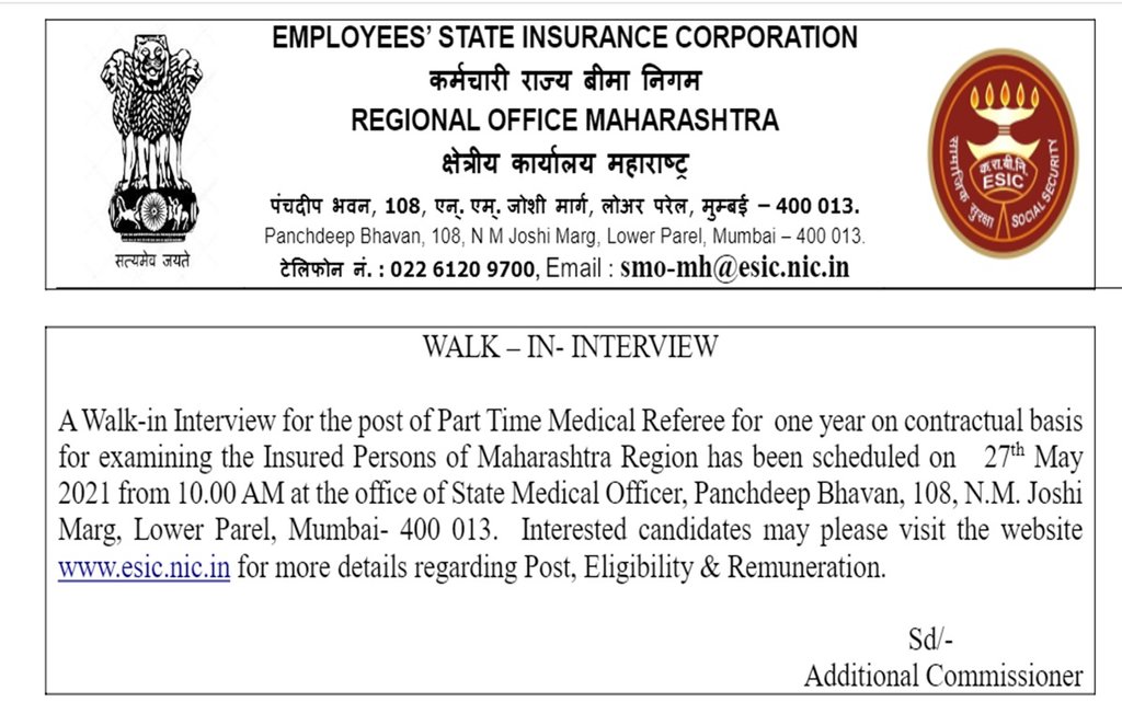 Employees State Insurance Corporation (ESIC), Mumbai recruitment 2021 Part Time Medical Referee,