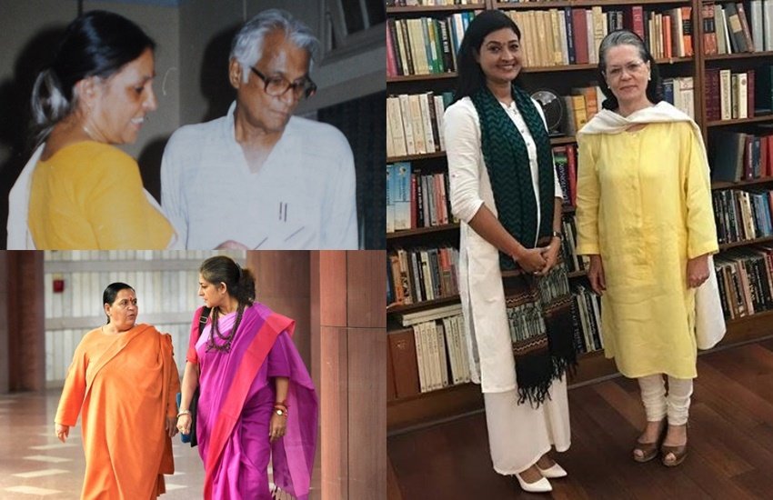 शादी और तलाक सिक्के के दो पहलू की तरह देखे जाते हैं। लोग शादी करके किसी को अपना लाइफ पार्टनर बनाते हैं लेकिन जब रिश्ते सही से नहीं चलते तो वह तलाक लेकर अलग भी हो जाते हैं। देश दुनिया में रोजाना बड़ी संख्या में तलाक के मामले सामने आते हैं। कई भारतीय राजनेताओं का भी तलाक हुआ है। आइए डालें भारतीय राजनीति की उन महिला नेताओं पर एक नजर जिन्होंने बच्चा होने के बाद अपने पति से तलाक लिया: 
