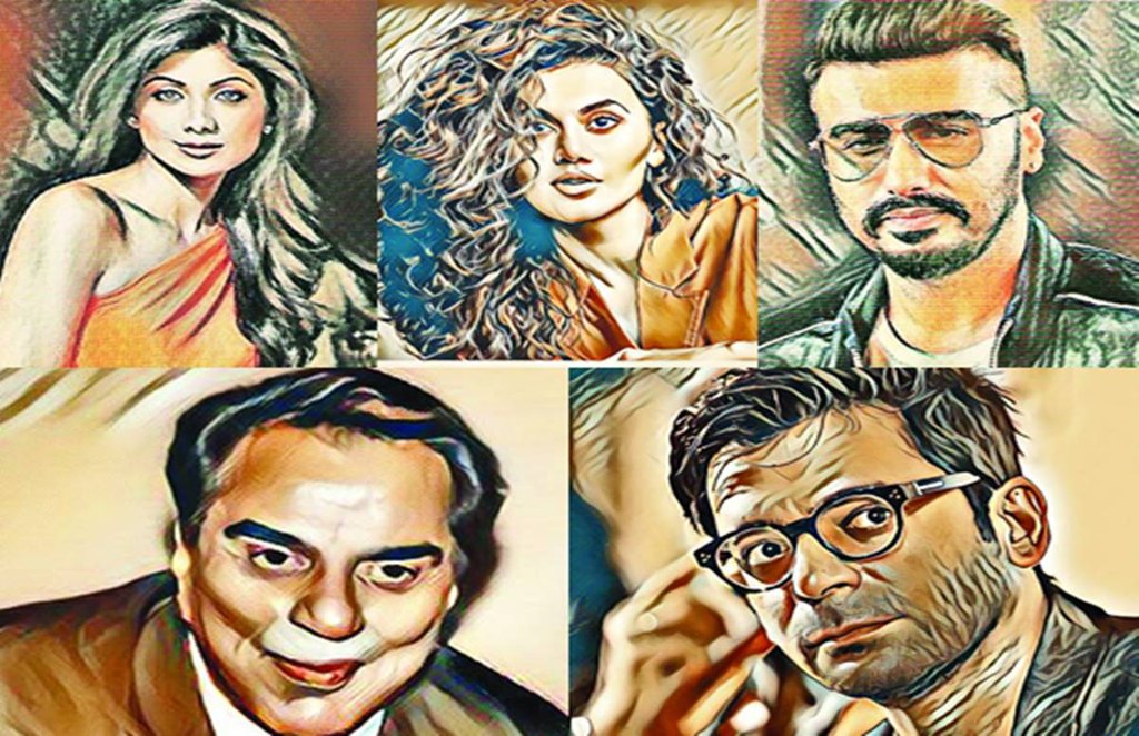 Jansatta Entertainment Stories