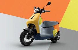 Gogoro Viva