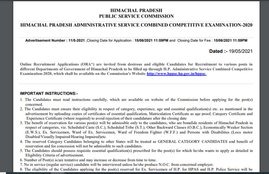 HPPSC HPAS CEE 2020, HPPSC HPAS CEE 2020 direct link, HPAS 2020,hppsc.hp.gov.in, HPPSC, HPAS CEE 2020,