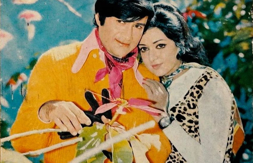 Hema Malini, Dev Anand