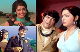 Hema Malini, Dev Anand
