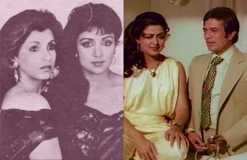 Hema Malini, Dimple Kapadia, Rajesh Khanna