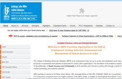 IBPS RRB 2021 PO/Clerk Recruitment: ibps.in पर जानिए कब जारी हो सकता है नोटिफिकेशन