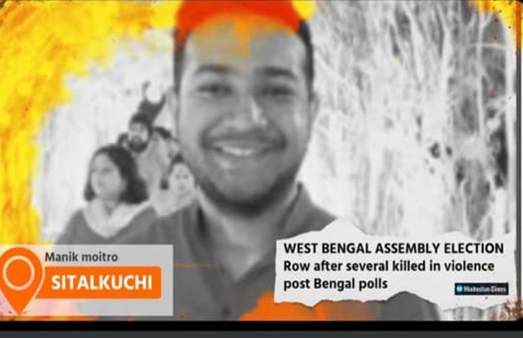 BJP,Bengal,India today