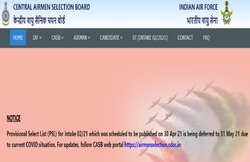 Indian Air Force Result 2021: कोरोना के कारण वायु सेना ने स्थगित किया एयरमैन एग्जाम का रिजल्ट, अब इस तारीख को जारी होगी लिस्ट