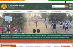 Indian Army: सेना में भर्ती के लिए अब ये एग्जाम भी करना होगा पास, पहले सिर्फ 12वीं पास थी योग्यता