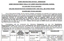 Indian Army Notification 2021: भारतीय सेना जारी किया नोटिफिकेशन, इस तारीख को होगी भर्ती रैली