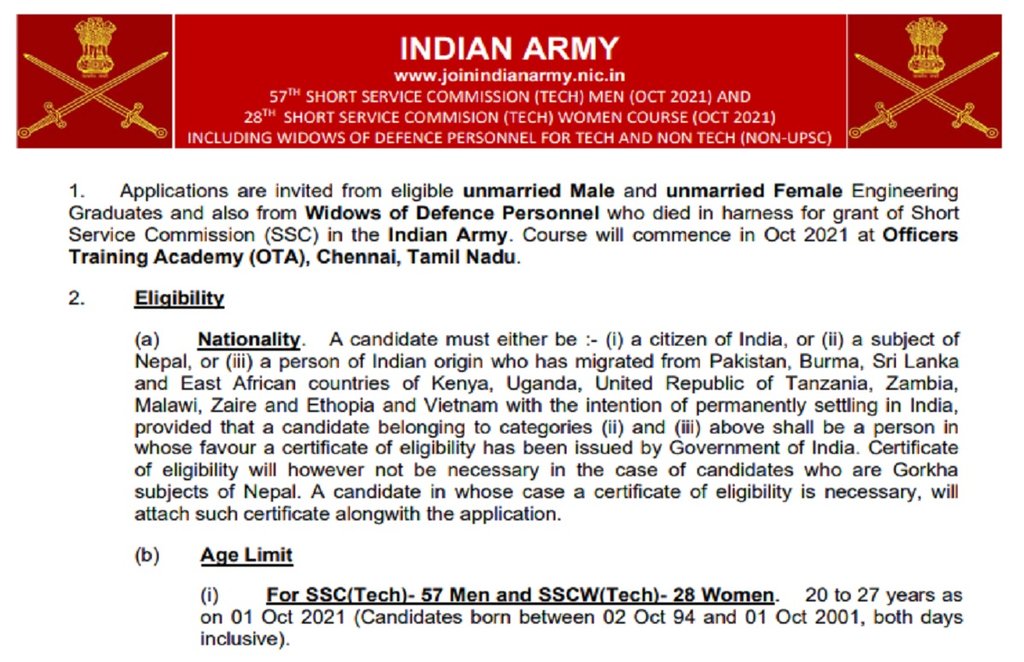 Indian army recruitment 2021, Indian army SSC recruitment 2021, Join Indian army 2021