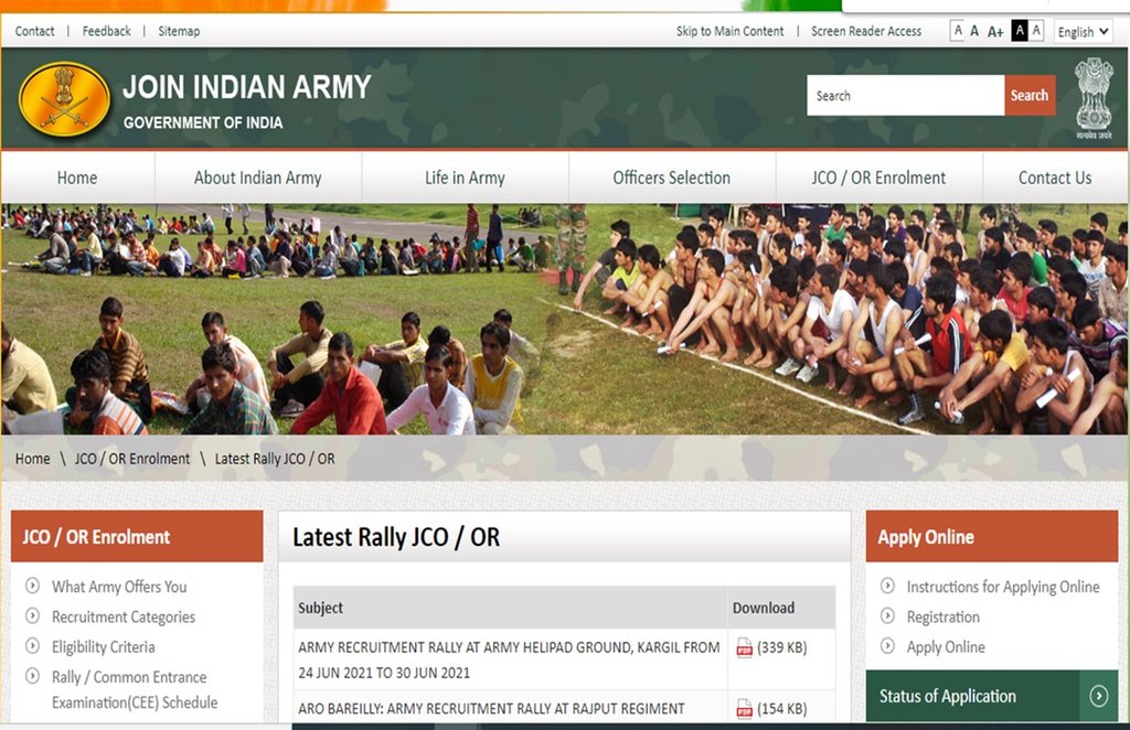 indian army recruitment rally 2021, Indian Army Jobs, Indian Army, covid-19, sena bharti, joinindianarmy.nic.in,