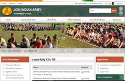 Indian Army New Notification: इंडियन आर्मी में होने वाली सेना भर्ती रैली टली, यहां जारी होंगी नई तारीख
