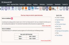 JEE Advanced, JEE Advanced 2021, JEE Advanced Postponed, JEE Advanced Revised Dates