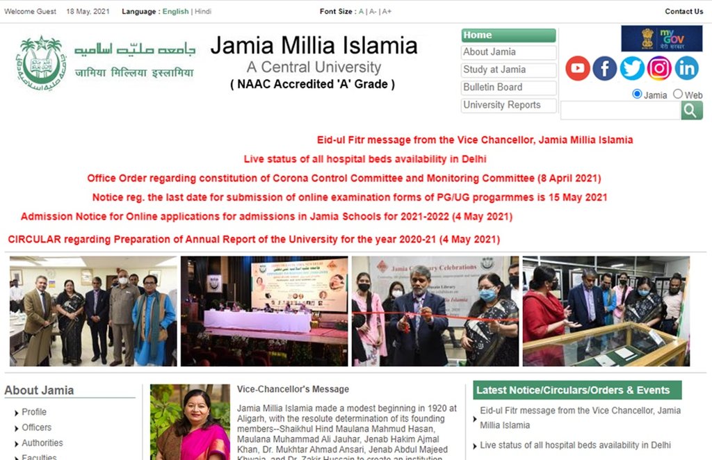 jamia admissions 2021, jamia entrance exam, jamia admission online, jamia examination, jmi admissions,