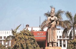 जामिया में आठ नए पाठ्यक्रम व चार विभाग शुरू