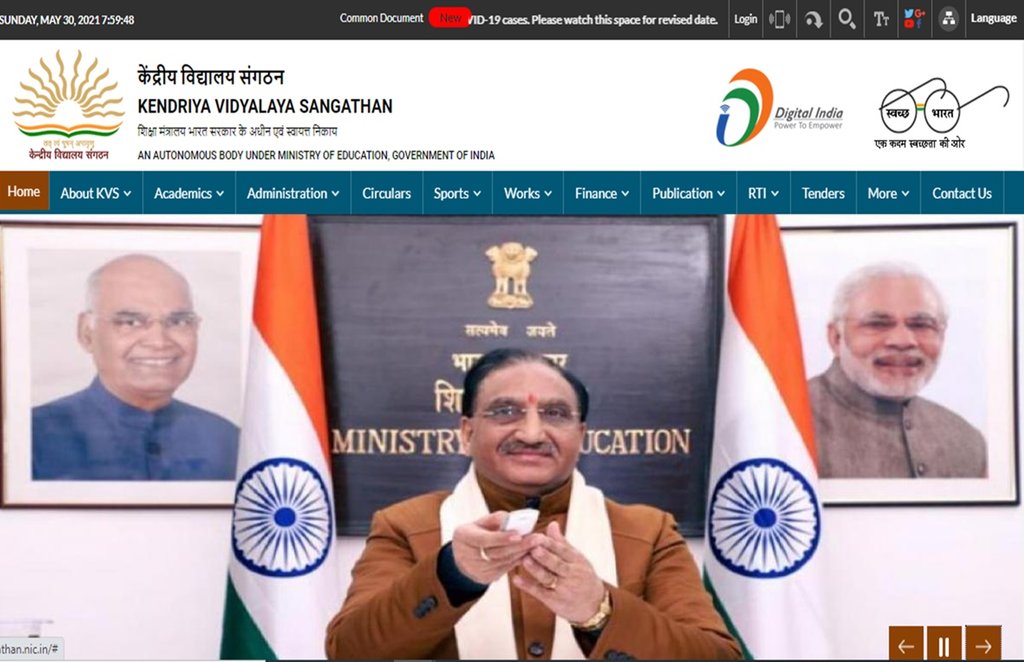 KVS Notification: इस क्लास में एडमिशन की बदली प्रक्रिया, जानिए अब कैसे होगा दाखिला KVS Notification: इस क्लास में एडमिशन की बदली प्रक्रिया, जानिए अब कैसे होगा दाखिला