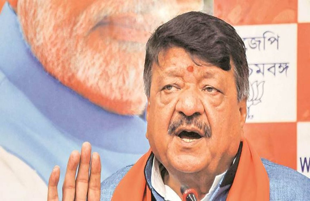 BJP Leader, Kailash Vijayvargiya