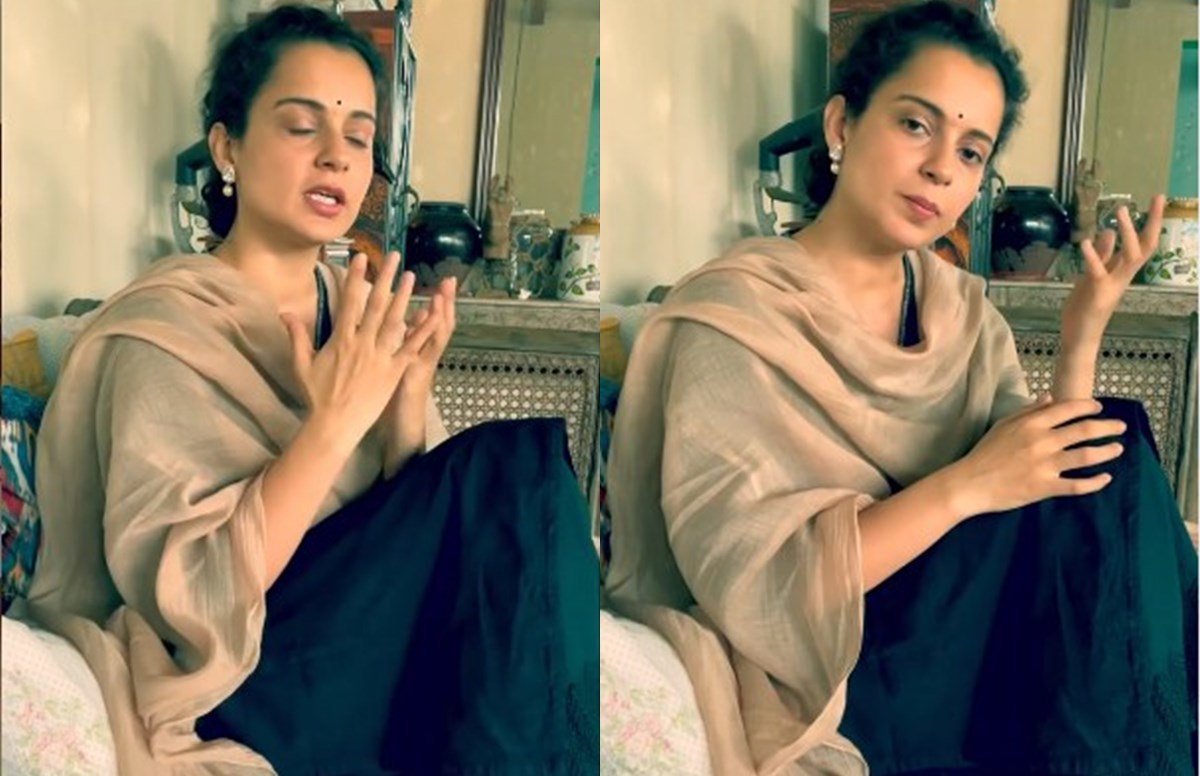 Kangana Ranaut, West Bengal Election Results 2021, BJP, TMC, कंगना रनौत, वेस्ट बंगाल, Kangana Ranaut, West Bengal Election Results 2021, BJP, TMC, कंगना रनौत, वेस्ट बंगाल,