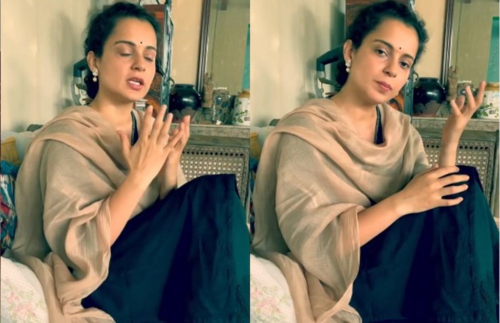 Kangana Ranaut, West Bengal Election Results 2021, BJP, TMC, कंगना रनौत, वेस्ट बंगाल,