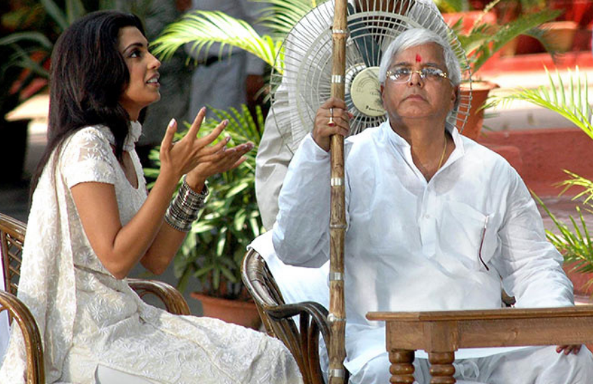 Lalu Prasad Yadav