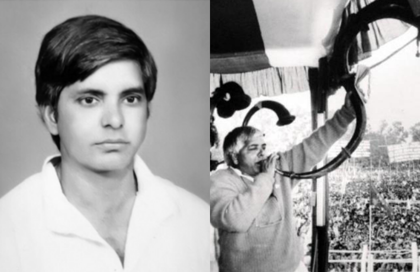 Lalu Prasad Yadav