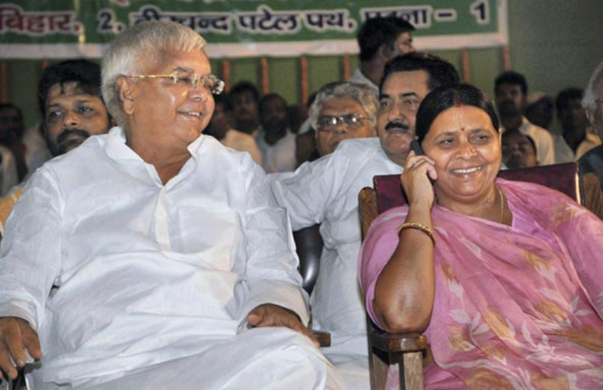 Lalu Prasad Yavad, Narendra Modi, RSS